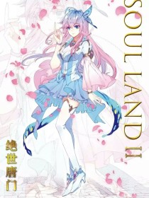 海角社区 姐姐离婚
